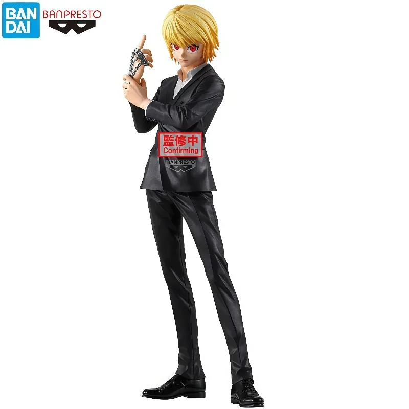 100% Oryginalny Banpresto Band – Hunter X Hunter Uniform recenzja i cena