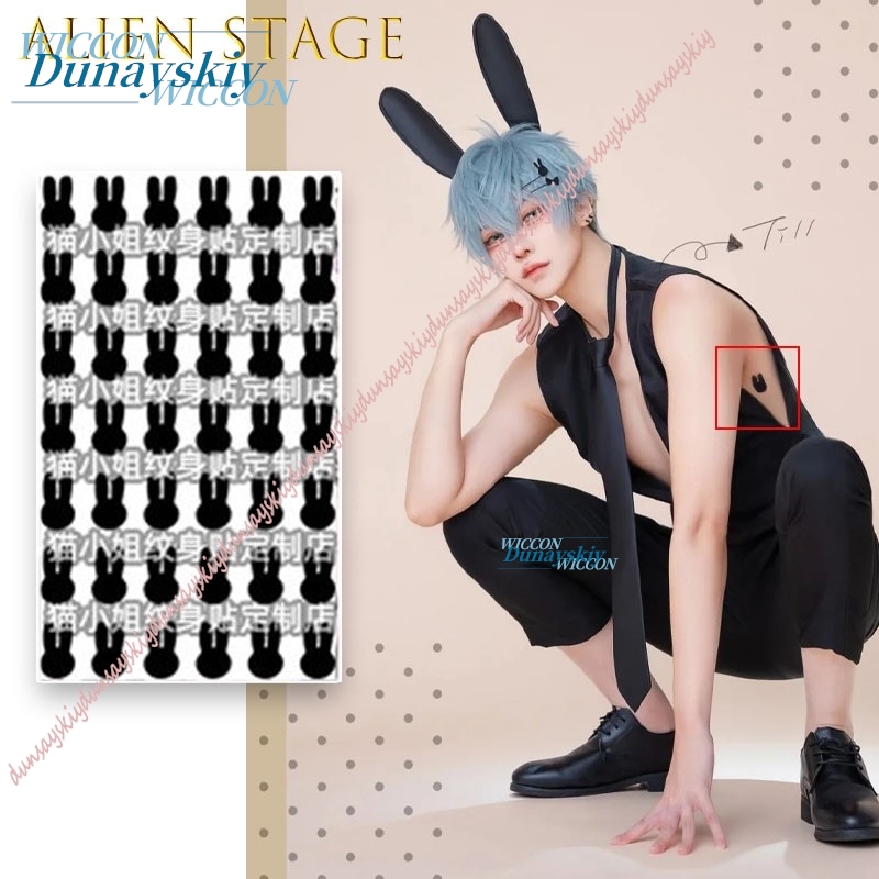 Anime Cosplay Rekwizyty Fotogr – Anime Cosplay Photo recenzja i cena