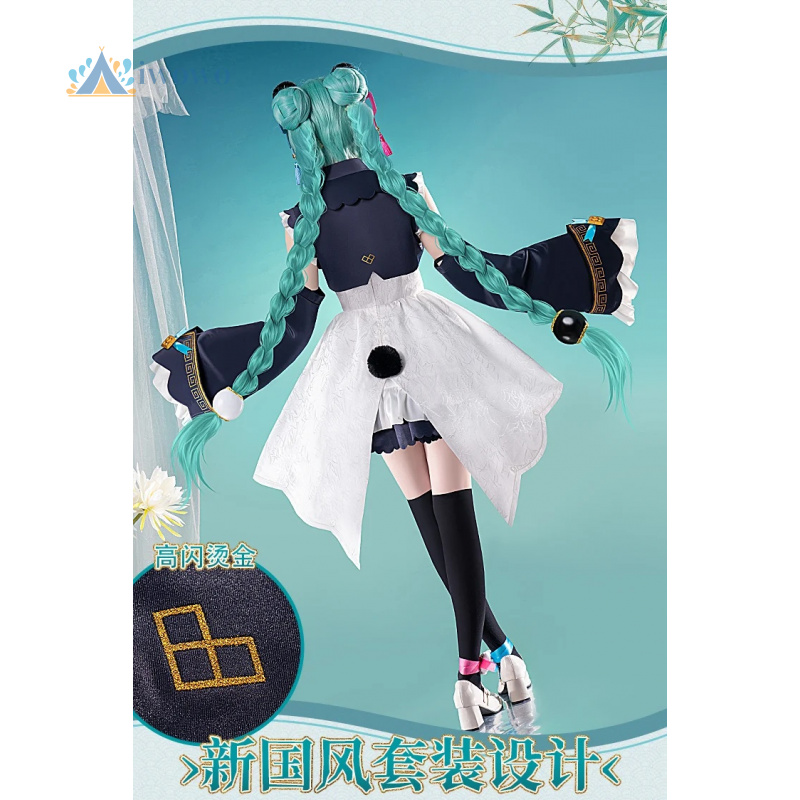 Anime Project Sekai Cosplay Mi – Anime Cosplay Dresses recenzja i cena