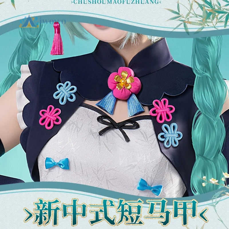 Anime Project Sekai Cosplay Mi – Anime Cosplay Dresses recenzja i cena