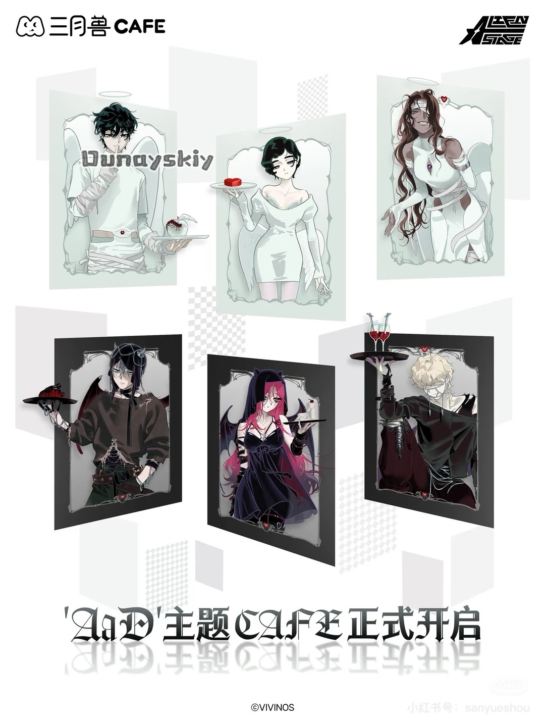 Sua Nowy Strój Diagram Cosplay – Cosplay Anime Black Hair recenzja i cena