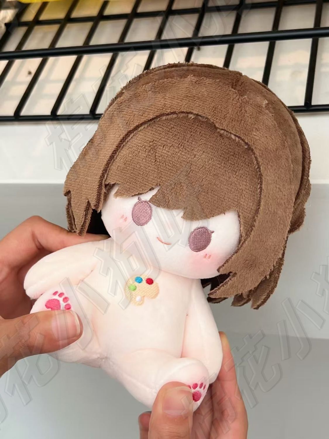 20cm Gra Projekt Sekai Shinono – Anime Cosplay Kawaii recenzja i cena