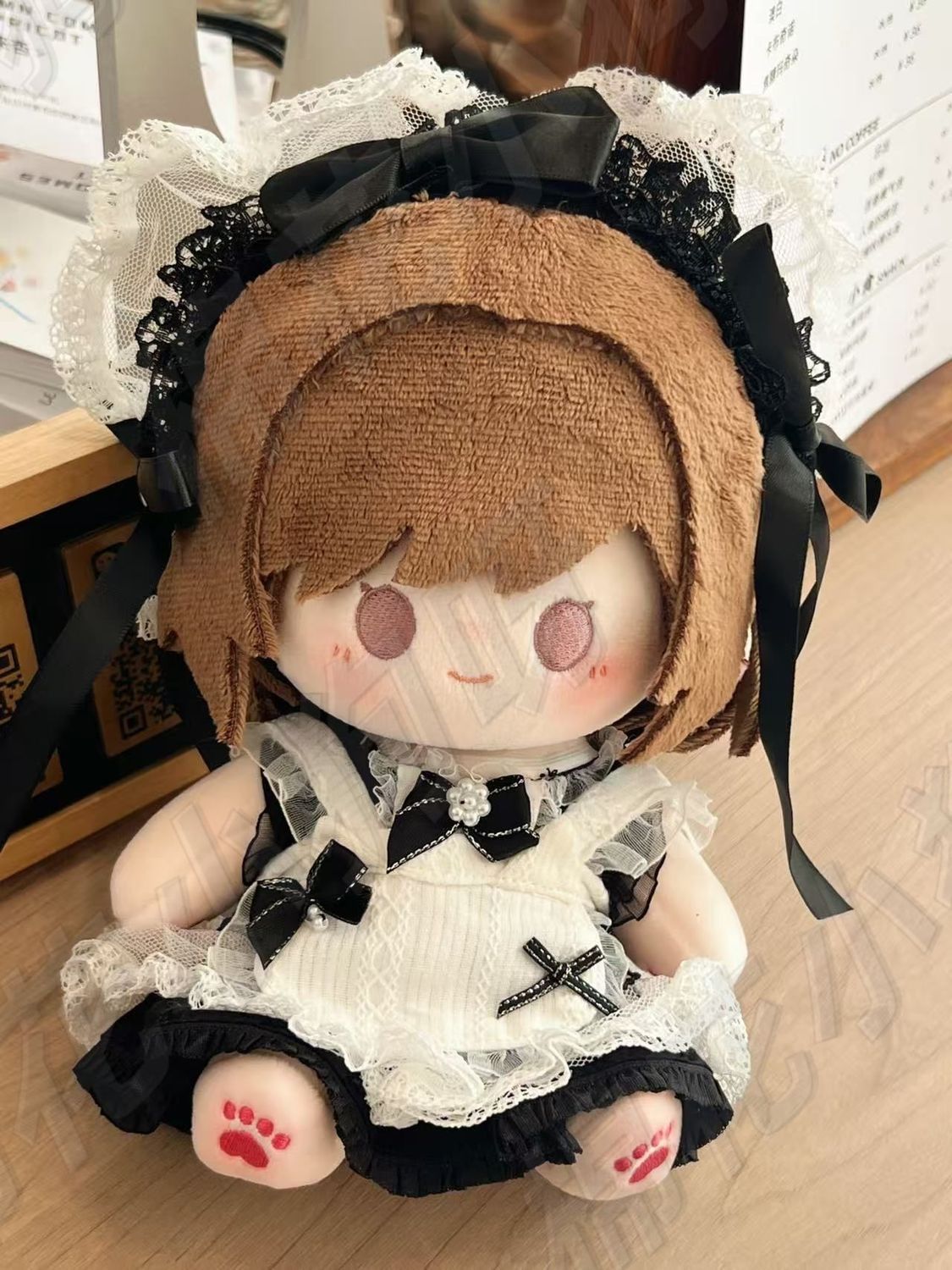 20cm Gra Projekt Sekai Shinono – Anime Cosplay Kawaii recenzja i cena