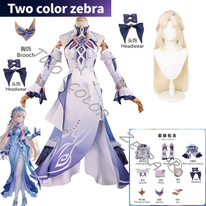 Kostium Cosplay Nicole Reeyn z – Anime Cosplay Japanese Girl recenzja i cena
