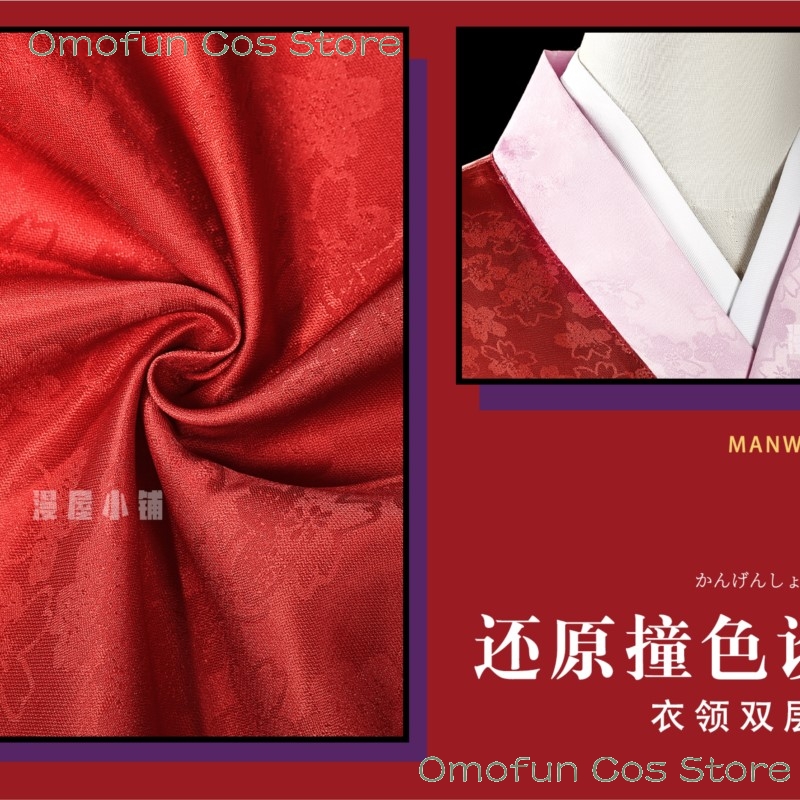 Kostium Halloweenowy Gintama C – Cosplay Anime N recenzja i cena