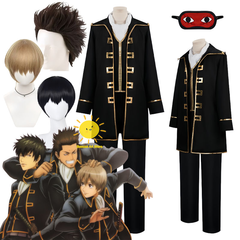 Anime Okita Sougo Hijikata Tou – Anime Cosplay Male recenzja i cena
