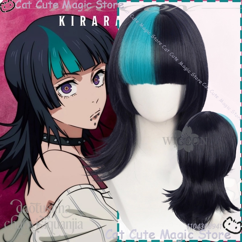 Anime Juts Isen Cosplay Hoshi  – Cosplay Anime Black Hair recenzja i cena