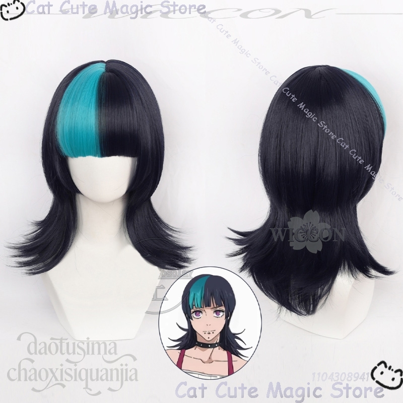 Anime Juts Isen Cosplay Hoshi  – Cosplay Anime Black Hair recenzja i cena