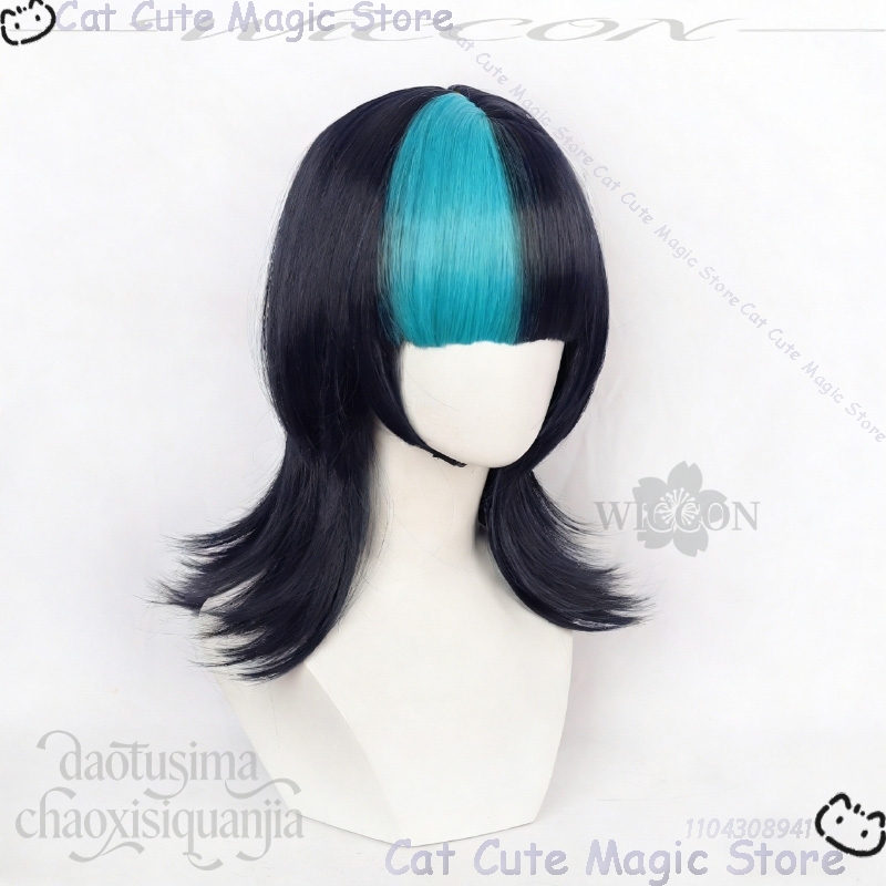 Anime Juts Isen Cosplay Hoshi  – Cosplay Anime Black Hair recenzja i cena