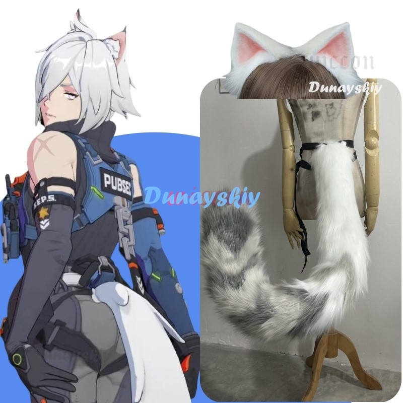 Zenless Zone Zero Seth Lowell  – Cosplay Anime N recenzja i cena
