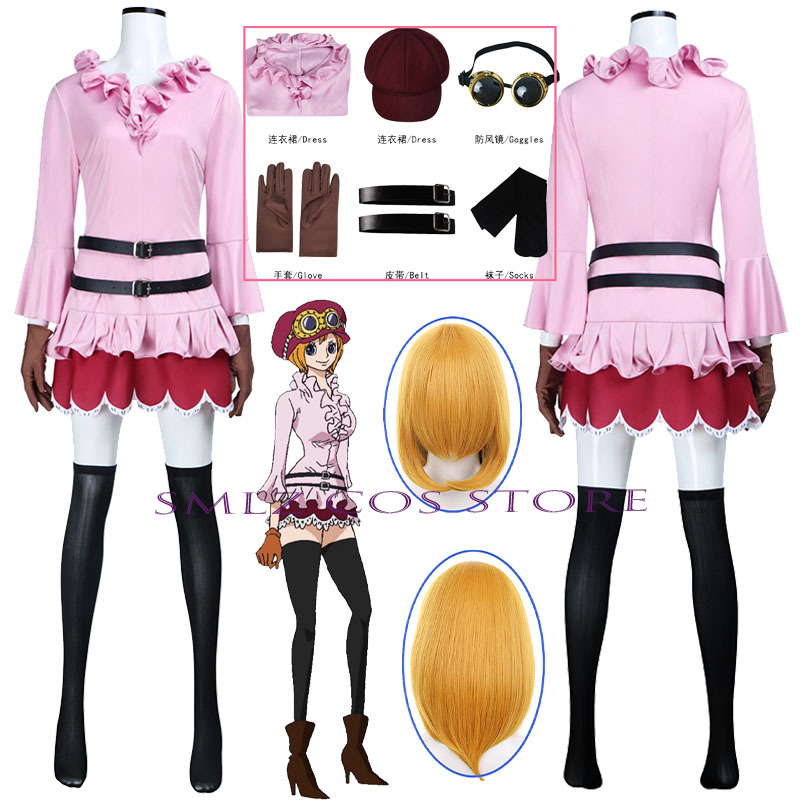Kostium Anime Koala Cosplay Da – Anime Cosplay Dresses recenzja i cena