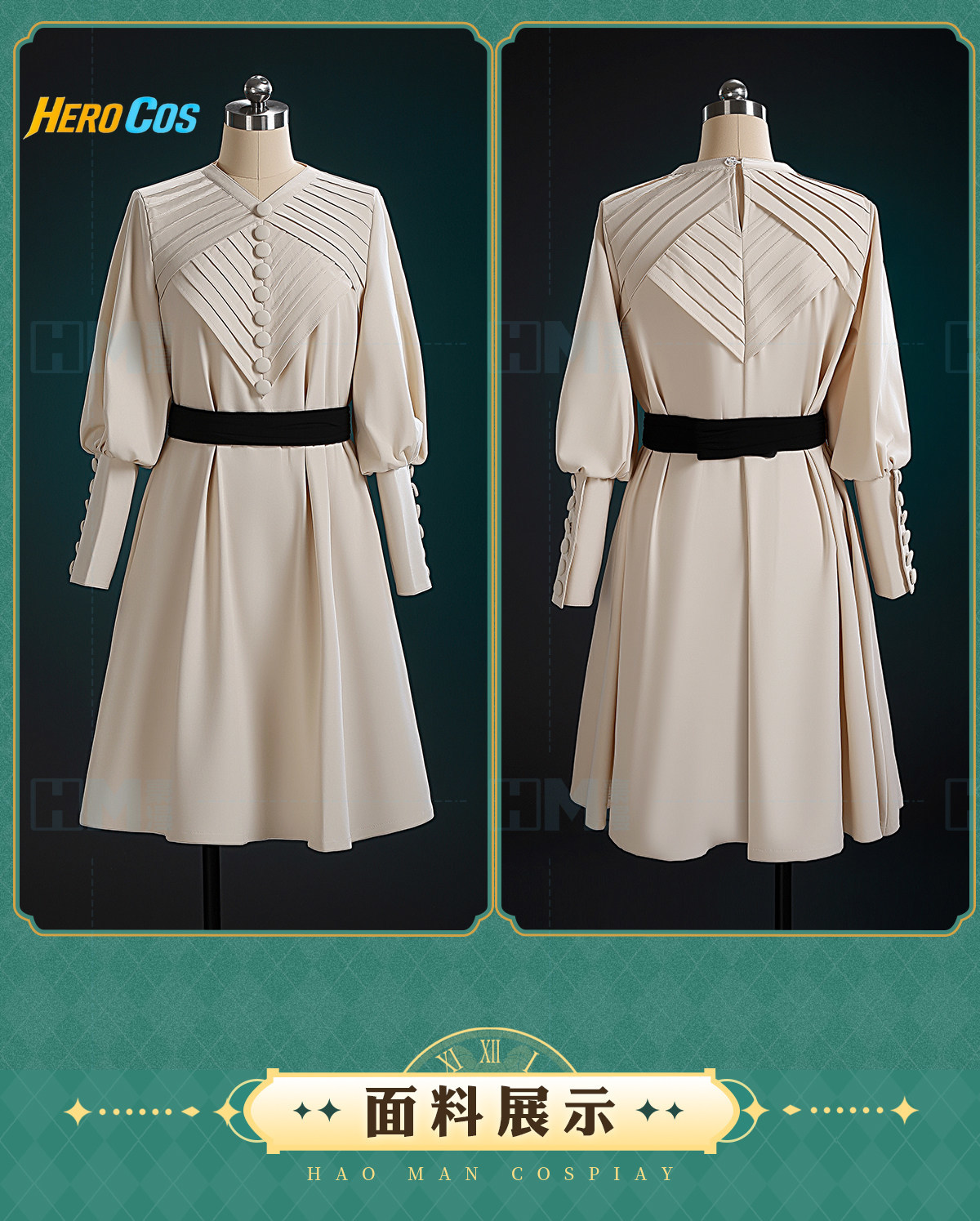 Kostium Wiedźmy Atelier Coco C – Anime Cosplay Wig recenzja i cena