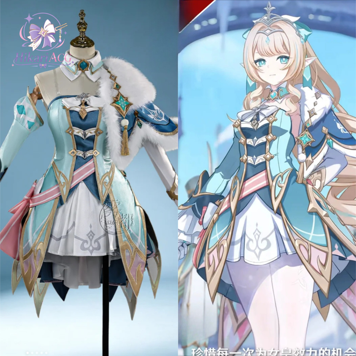Strój z gry anime, kostium cos – Anime Cosplay Outfits For Women recenzja i cena